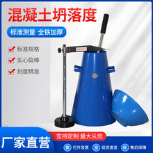 ׼�Ӻ�����������Ͱ��ԇ�y��Ͳ̮���©���v���˳߹���
