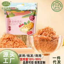 3A�����������淬��ζ��z���ɉ�˾�決ԭ�σ�ͯ������~��̨���