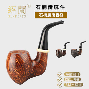 �B�m����ʽ�������ħ������3mm�����S��ľ�Ȧ �����ʯ�ľ����