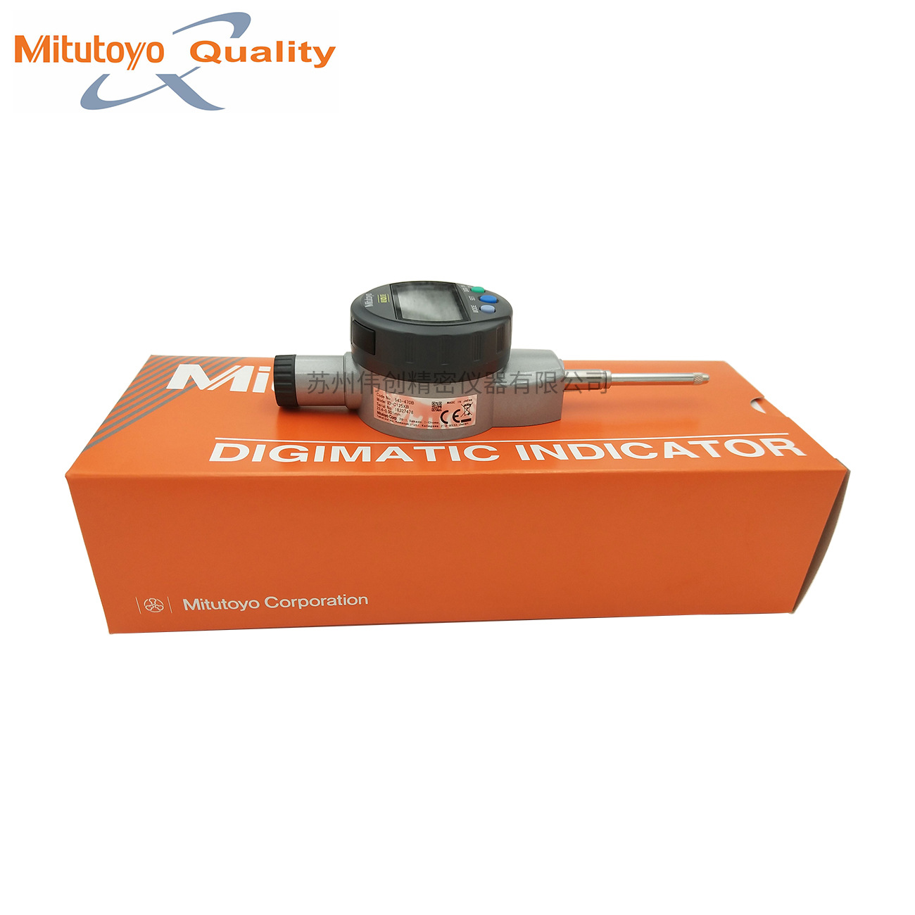 Mitutoyo三丰 日本原装正品 数显标准型千分表400B百分表543-470B