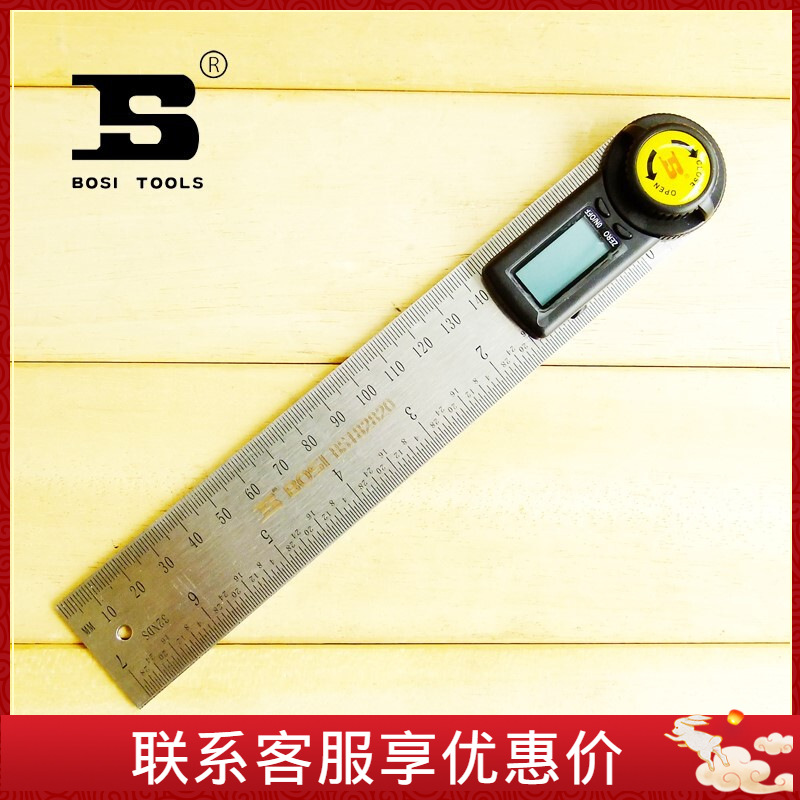 波斯二合一数显角度尺200/300/500mm货号BS182820 182830 182850