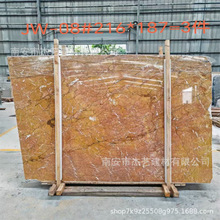 ���Sɫ��Ȼ����ʯ�P�����p�ݱ�����ƴ��ʯ�ĵ�����Nϴ��̨�涨��