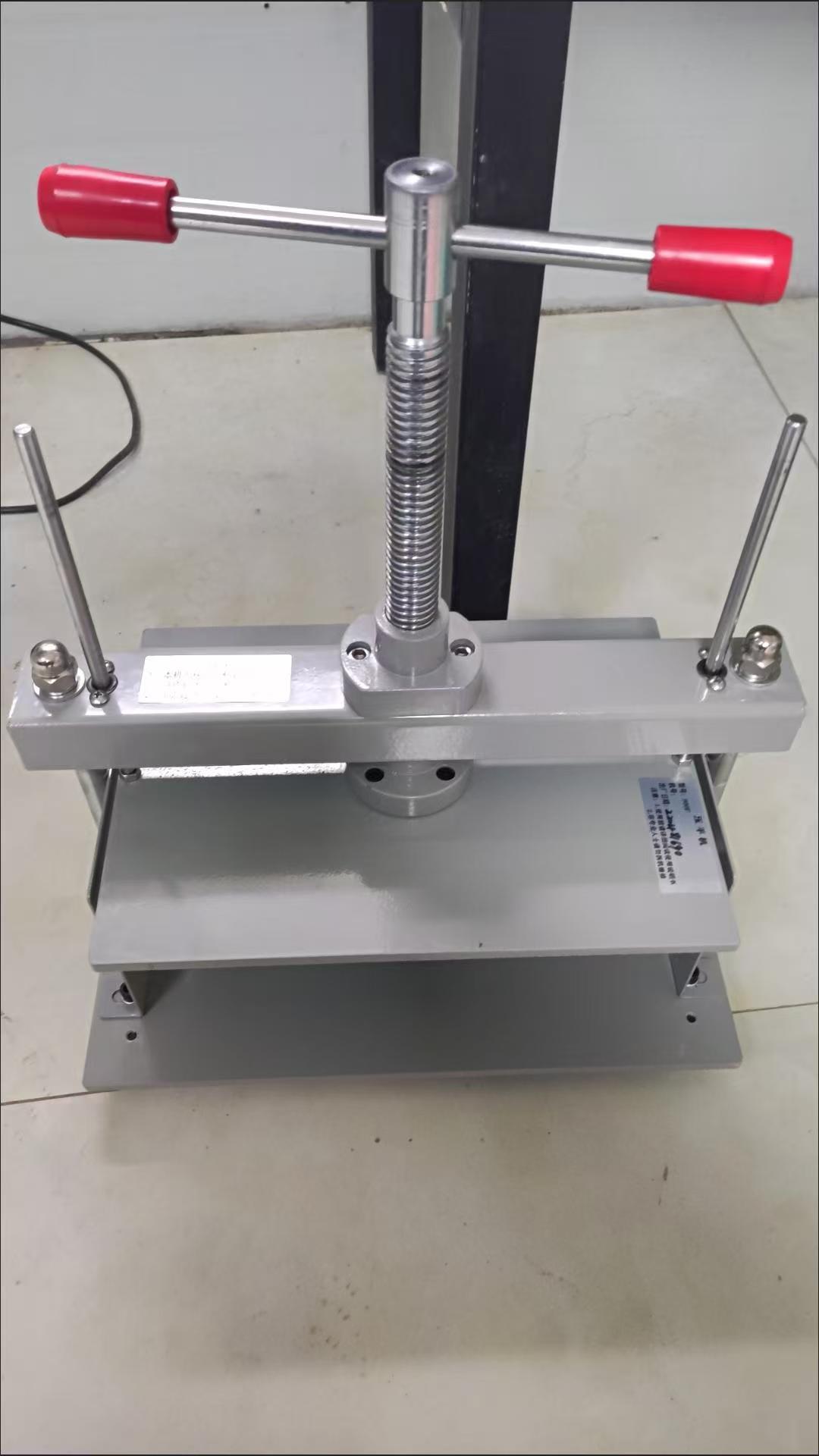 微信图片_20250311154327