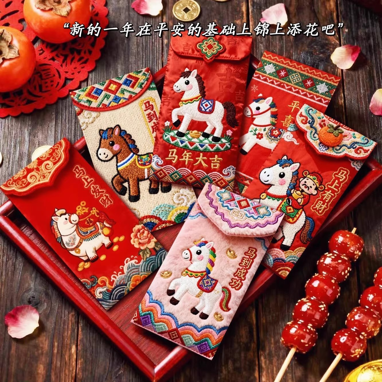 O1CN0137LqIr2JOksfYAMRR_!!2217095989412-0-cib.jpg?__r__=1765194317486