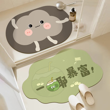 ԡ�ҵ؉|��������ˮ�|�l���g�����T�ڷ����_�|ϴ��̨�ٸɵ�̺�lԡ