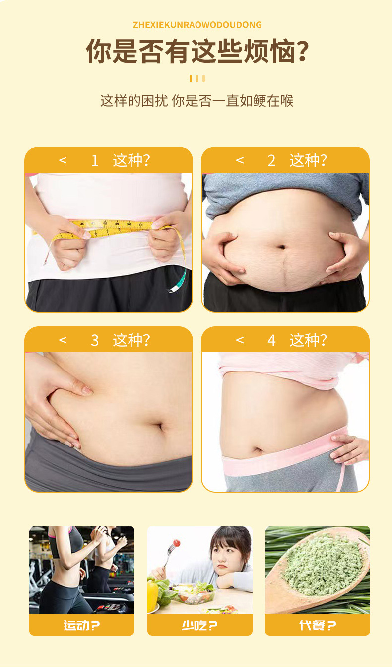 Mugwort Navel Patch Herbal Belly Patch for Warmth and Comfort 5 Patches Per Box key features
