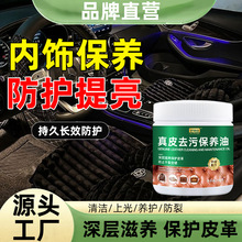 ��܇��Ƥ���α��B��Ƥ���o�턩��Ƥȥ�۱��B��܇������坍��