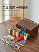 ?��ľᘾ��м���ʮ�ֽ���y�p�x����ᘾ��������ռ{�����b�Y���