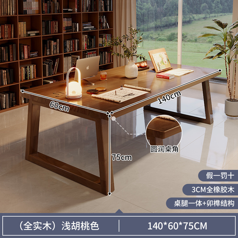 Escritorio para dos estudiantes Escritorio para computadora en casa Escritorio de estudio de patas de madera maciza Escritorio simple Escritorio largo Banco de trabajo grande