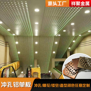 �_���X�ΰ�WУ�Ƶ��U�յ��Ļ�������T�^��̼�X��S���b��⠝