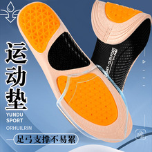 �\�ӽM���㹭�|��ƽ��C��Ь�|OX�ȃ������PU����ⷭ�㹭֧��