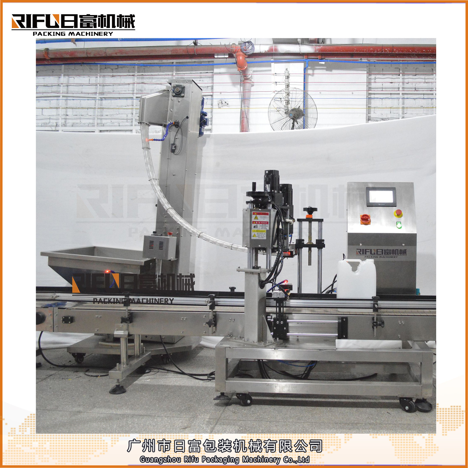 大桶旋盖机 桶装旋盖机 自动理盖旋盖一体机 尿素灌装旋盖机 广州