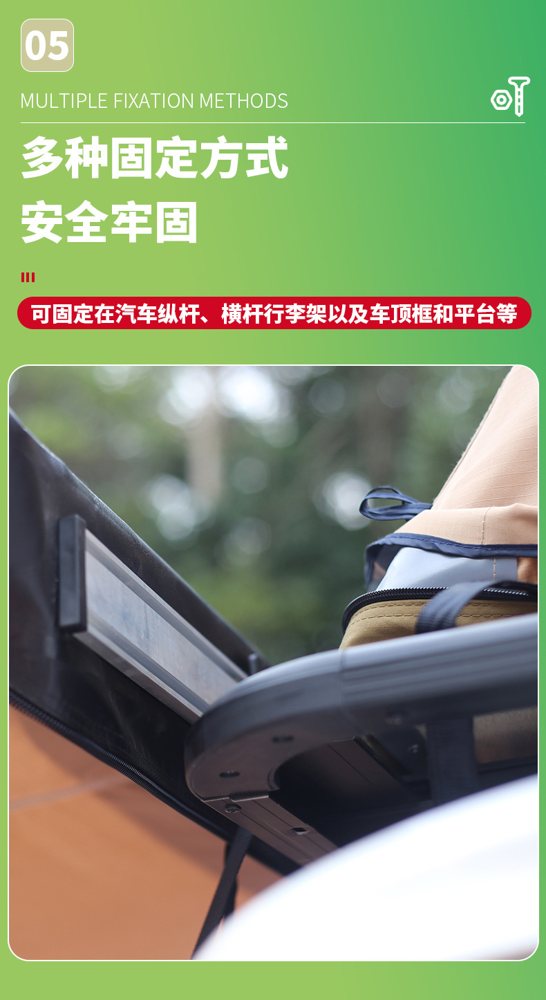 Cross-Border Car Side Tent Outdoor Camping Car Canopy Car Side Tent Rainproof Car Self-Driving Tour Stable