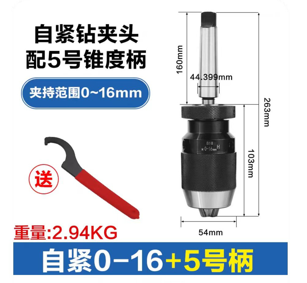Molde No. 5 pince de perforación auto-apertado 1 - 16