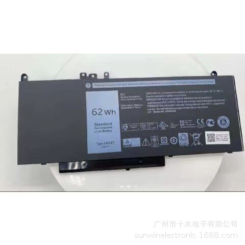 For DELL Dell E5450 E5550 6MT4T G5M10 8V5GX Laptop Internal Battery