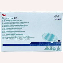 3M�t�ßo�����N�����N9534HP�g��������τ����N͸������o���ޏ�