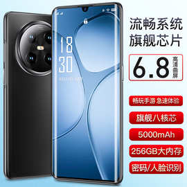 定制U22安卓512G智能手机全网通5g抖快直播手机源头工厂(劲爆款)