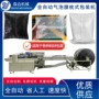 封口枕式电商自动包装机