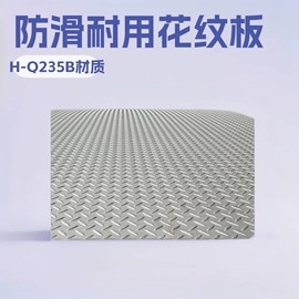 角钢;方管;槽钢