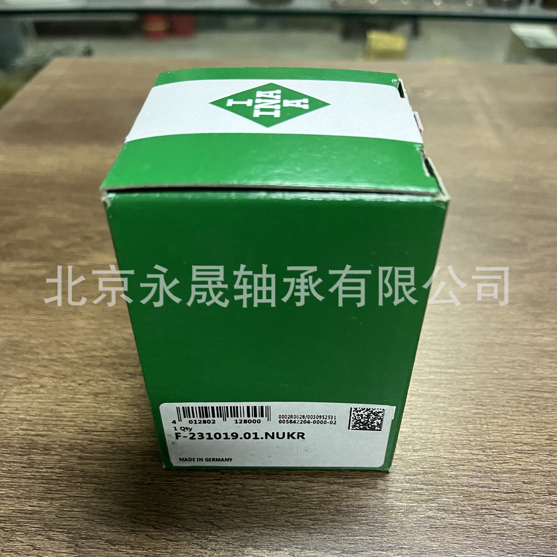 F-231019.01.NUKR 德国进口 双列螺栓滚轮轴承 全新正品