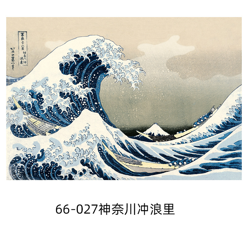 成人版パズル1000枚紙油絵名画ゴッホ星空知育パズル大人ストレス解消玩具プレゼント