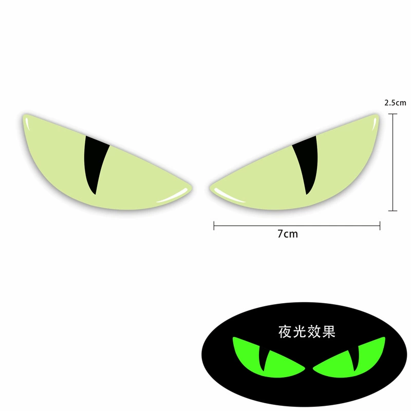 Светящийся трехмерный дьявол глаз автомобильная наклейка теленка Suzuki мотоцикл модифицированный кошачий глаз