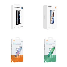 华为直屏钢化膜合集适用华为Mate80/80pro/80promax/80RS手机膜