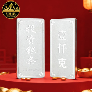 Ͷ�Y���y�y�l9999���y�[��1000g�ղضYƷ���y���y�u��ؔ���yͶ�Y