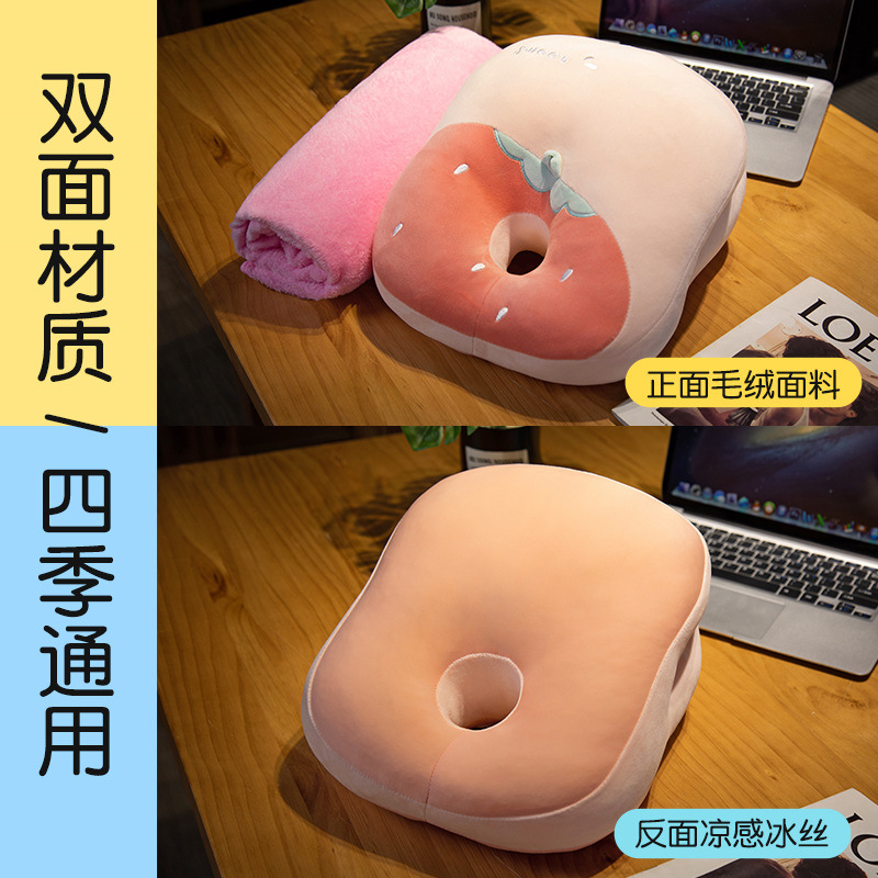 딸기