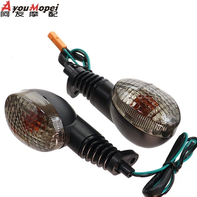 Turn Signal Indicator: Kawasaki Dönmə işıqları