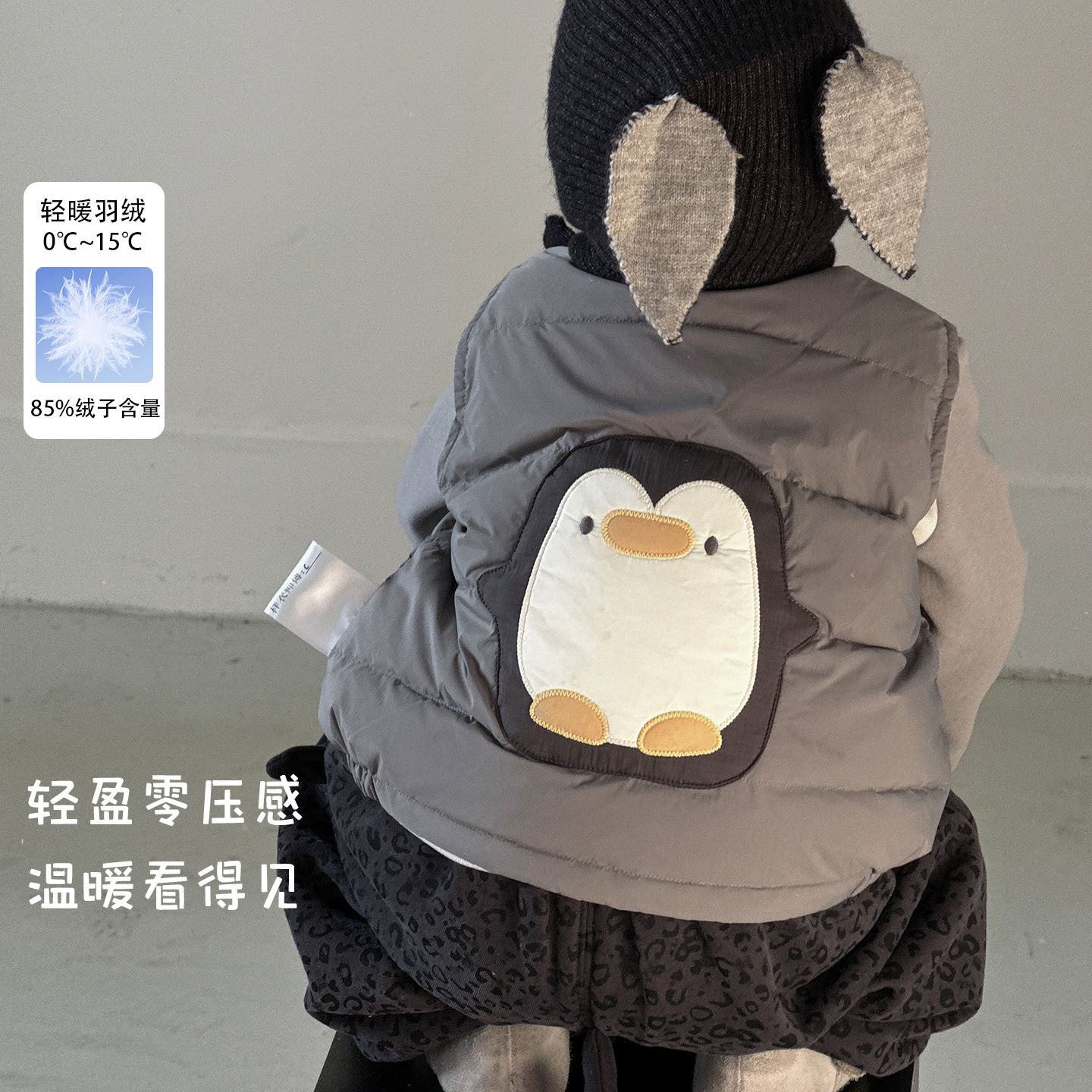 Penguin reversible down vest, 2026 autumn/winter new collection, lightweight sleeveless jacket for boys, short-style top for little boys