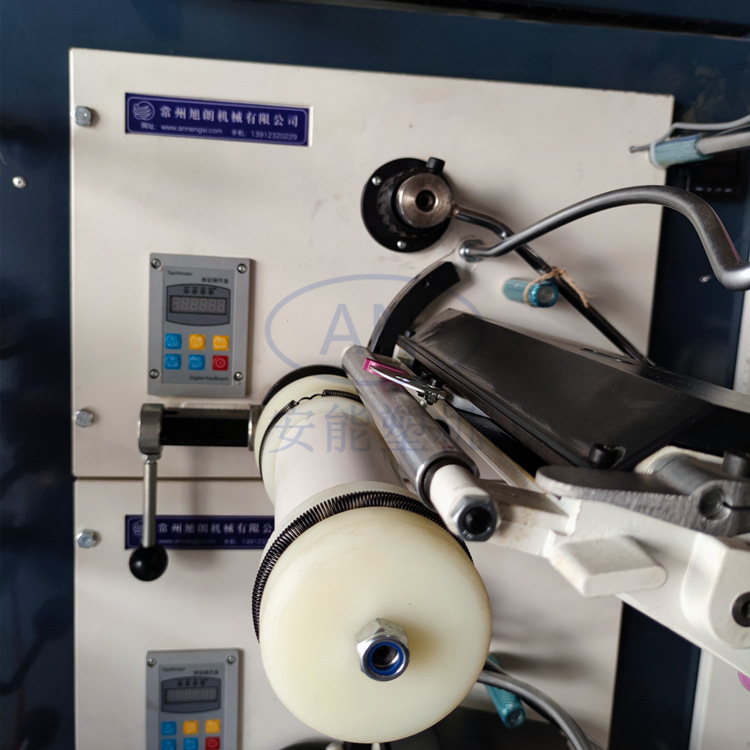 供应磁力发泡丝卷绕机 收卷机 打轴机