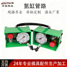 ����⏗�ɿ��Ʊ����׹�·�B�ӌ��É�����DS6400-63