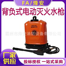 ����ʽ�綯���ˮǹ6MSW-18Dɭ���˻��ѹϸˮ���������˷���