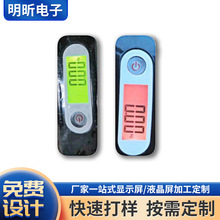 lcdҺ����Ӌ���y�ض��r��ӳӶδa��TN/HTNҺ���@ʾ���|����