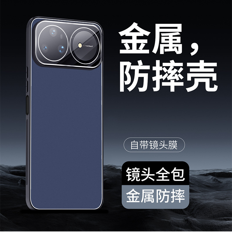 Suitable for Huawei Nova15Pro Mobile Phone Case, Metal Nova14 with Lens Film, Anti-Fall Protective Cover, Matte Finish