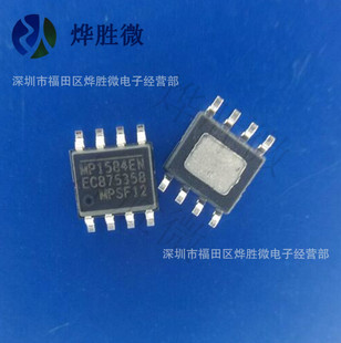 MP1584EN-LF-Z MPS SOP8 Power Chip New Original Fake Formation Ten