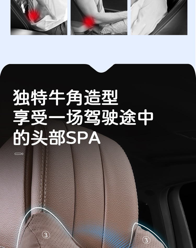 Fanxi Is Suitable for Mercedes-Benz, Bmw, Audi, Maybach Seat Cushion Set, Car Interior Accessories, Headrest, Waist Pillow, Neck Pillow
