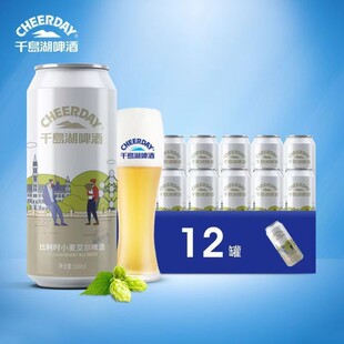 ǧ�u��ơ�Ʊ����rС��11&deg;p������ơ500ml/���b��Ʒ�ػ�����