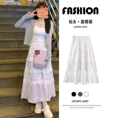 White Floral Skirt Women's 2025 New Spring and Autumn High Waist Slimming A-line Puffy Cake Dress Long Style 