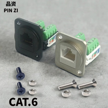 D�͎��ݽz����Xģ�K�W�j���^���Ӿ��������CAT.6ǧ�׾W������