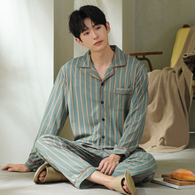 新款睡衣男士春秋款长袖长裤加大码秋冬季高级感家居服两件套批发