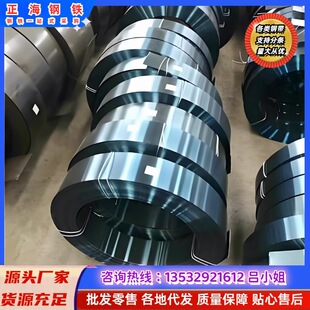 ����60CrMnBA��������Լ���; ��������60CrMnBA䓎�������