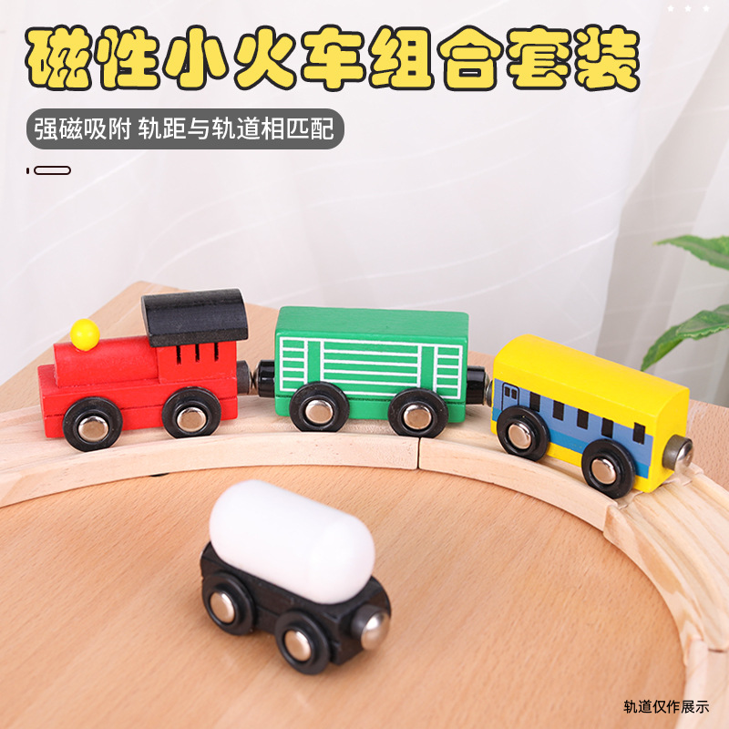 Wooden magnetic universal train