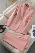 ��ɫ��װ��װŮ����2025�¿�ְҵ����Ů�񷶹�����������������װ