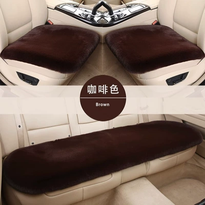 Wool pad — Warm Autumn and Winter Anti-Slip Universal - single-square-mat-brown-thick-and-warm