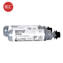 ��R�m������AF1270Dī�� MP175L ��ʿ��Ү DSM415L DSM517L�ۺ�