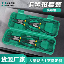 7�翨���Q���b �S�����l����ֱ�����Q��ʡ�����⏝��Ȧ�����Q���b