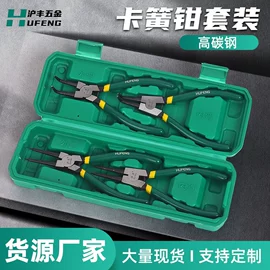 剥线钳;套筒扳手;活扳手