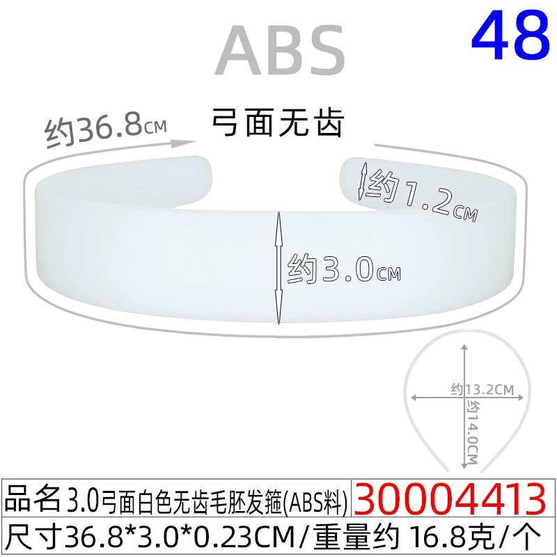 Headband (Hengmai) handmade black, multi-width 0.5–5.0 cm, ultra-light 6 g